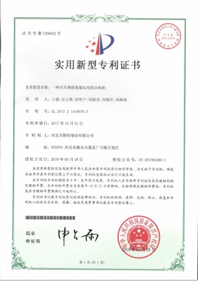 NFվýMϙC(j)-(zhun)